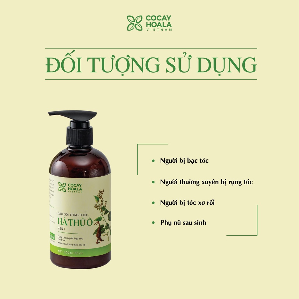 Dầu Gội Hà Thủ Ô Kích Thích Sắc Tố Mầm Tóc Cocayhoala 300g