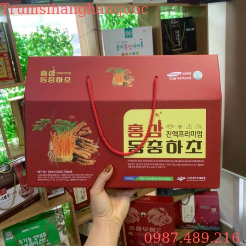 [HÀNG ĐỘC QUYỀN] Nước Hồng Sâm Đông Trùng Hạ Thảo, Hộp 30 Gói
