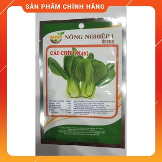 Hạt giống cải chíp, cải thìa f1 20gram