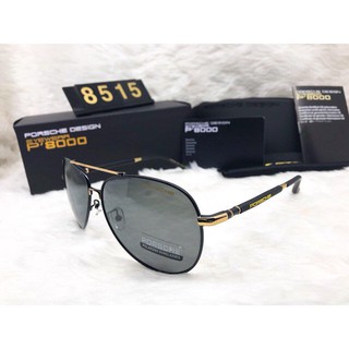 Mắt kính nam Porsche 8515 cao cấp