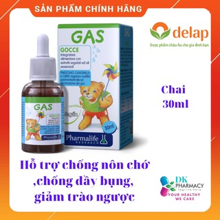 FITOBIMBI Gas - Thảo Dược Châu Âu Hỗ trợ giảm đầy hơi, nôn trớ, chướng bụng, khó tiêu, giảm rối loạn tiêu hóa
