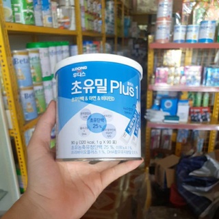 Sữa non ildong hàn quốc hộp số 1