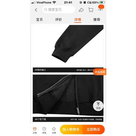 Áo khoác nelly heybig sale (có sẵn) heybig đỏ