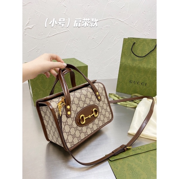 Túi gc bag 1955