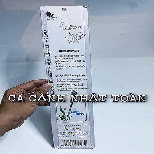 NHÍP THẲNG TRỒNG CÂY THỦY SINH GẤP THỨC ĂN DÀI 48CM AT 48W WATER PLANT