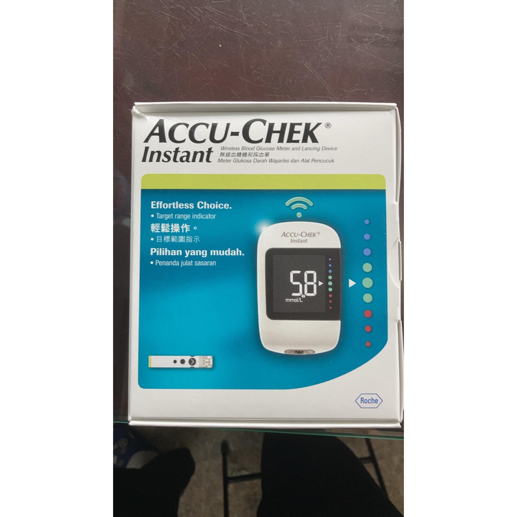 Máy đo đường huyết Accu Chek Instant