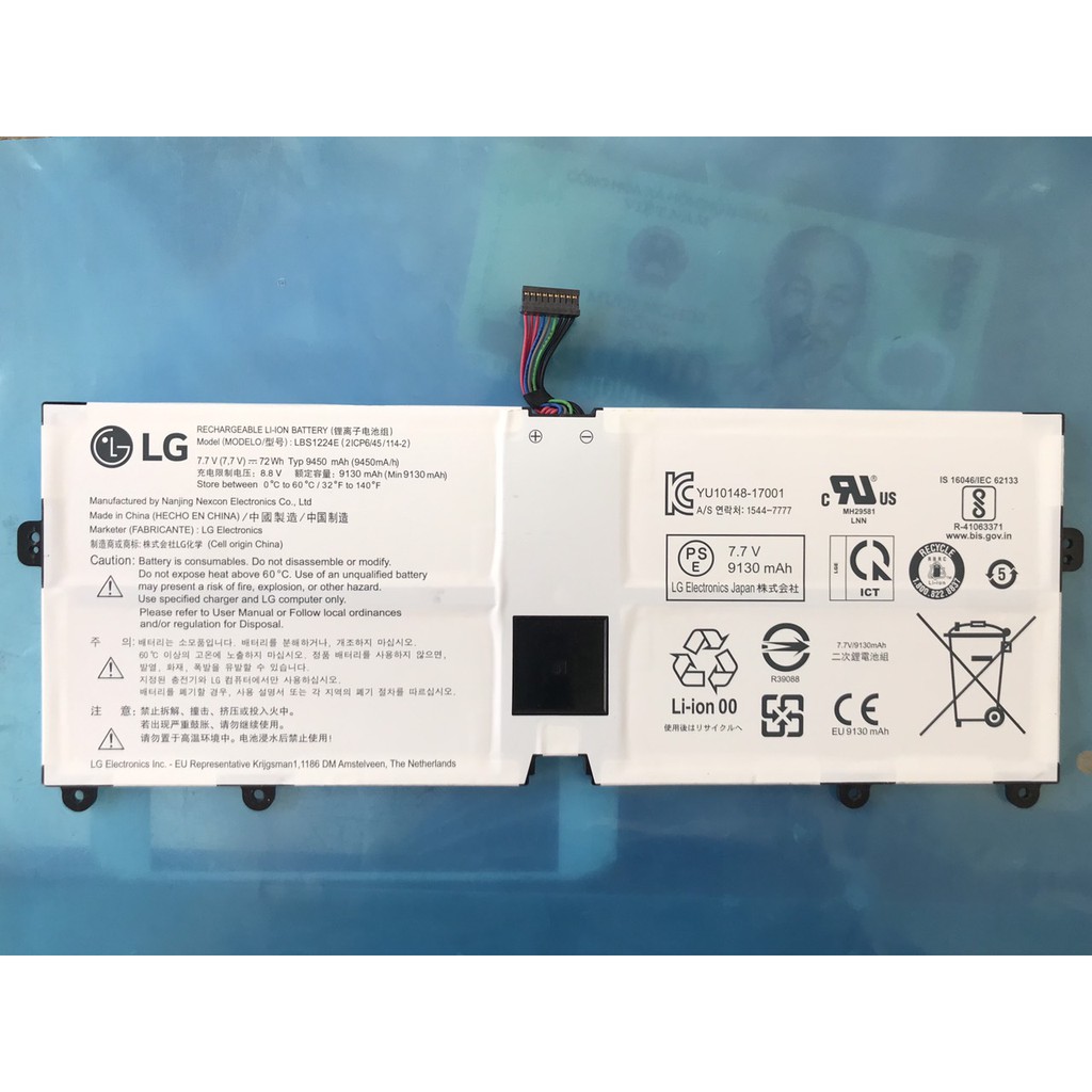 Pin LG Gram 2018 13Z980 13Z990 14Z980 14Z990 15Z980 15Z990 LBS1224E battery 72wh