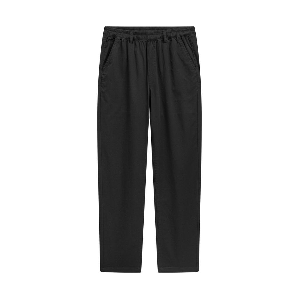 Quần Dài Kaki Bé Trai ARDILLA Thiết Kế Basic, Cạp Chun Co Giãn Thoải Mái Vận Động Cho Bé 4-17 Tuổi 1900/1901