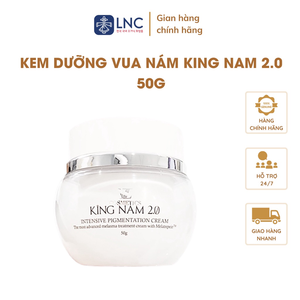 Kem Dưỡng Vua Nám King Nam 2.0 Làm Trắng Da Ngăn Ngừa Tàn Nhang Nám Sạn Đẩy Lùi Lão Hóa 50g