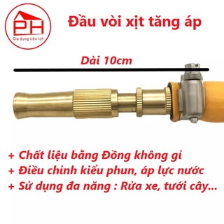 Đầu vòi xịt tăng áp mini bằng đồng, Vòi rửa xe hơi, tưới cây, làm vườn, Vòi xịt điều chỉnh được áp lực nước đa năng