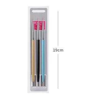 Cọ nét cọ râu 3 cây nail