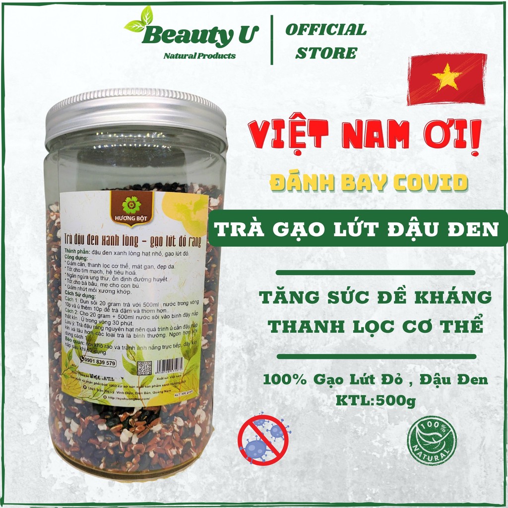 Trà Gạo Lứt , Đậu Đen Xanh Lòng Hộp 500g - Hỗ Trợ Giảm Cân , Hỗ Trợ Làm Đẹp Da , Thanh Lọc Cơ Thể , Chống Lão Hóa