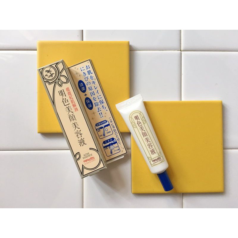 [Công Ty,Tem Phụ] Tinh chất dưỡng ngăn ngừa mụn Bigan Meishoku 15ml - [COCOLUX]