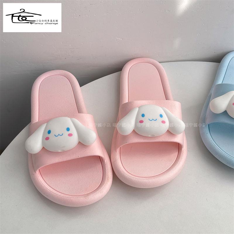 Dép Đi Trong Nhà Đế Dày Chống Trượt Họa Tiết Hoạt Hình Dễ Thương