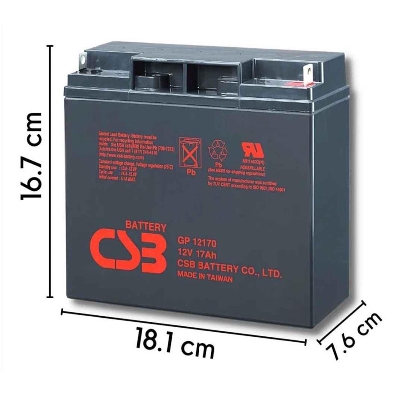 ẮC QUY CSB GP12170F2 12V-17Ah CHÍNH HÃNG - SIÊU BỀN