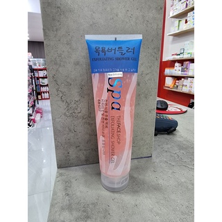 Gel tẩy tế bào chết spa
