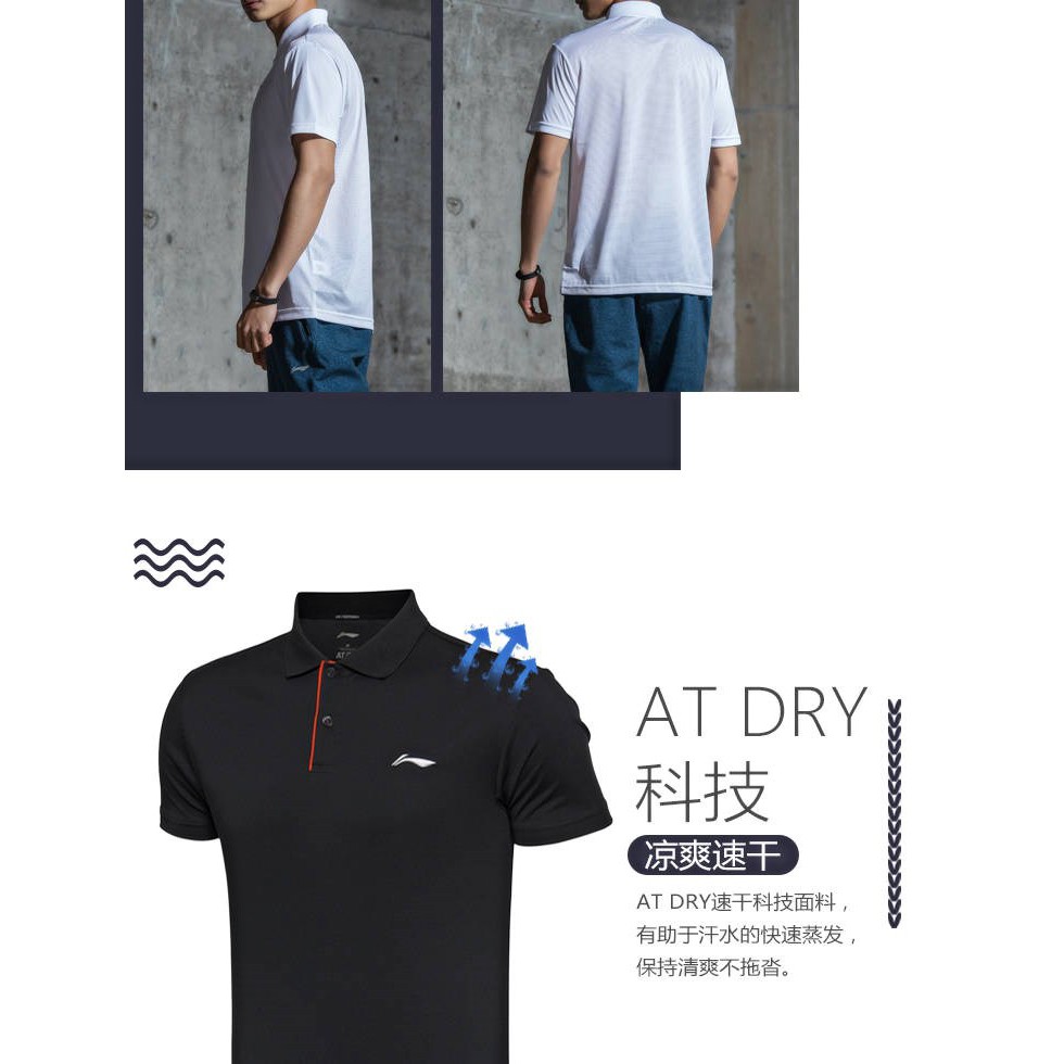 Áo phông nam Lining - Hàng săn sale (có sẵn) | BigBuy360 - bigbuy360.vn