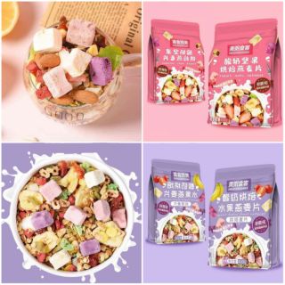 Combo 2 Ngũ Cốc Sữa Chua Yến Mạch Mix Hoa Quả Sấy Giòn - Hàng chính hãng 💯