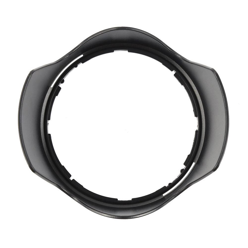 Lens Hood Nikon HB-35