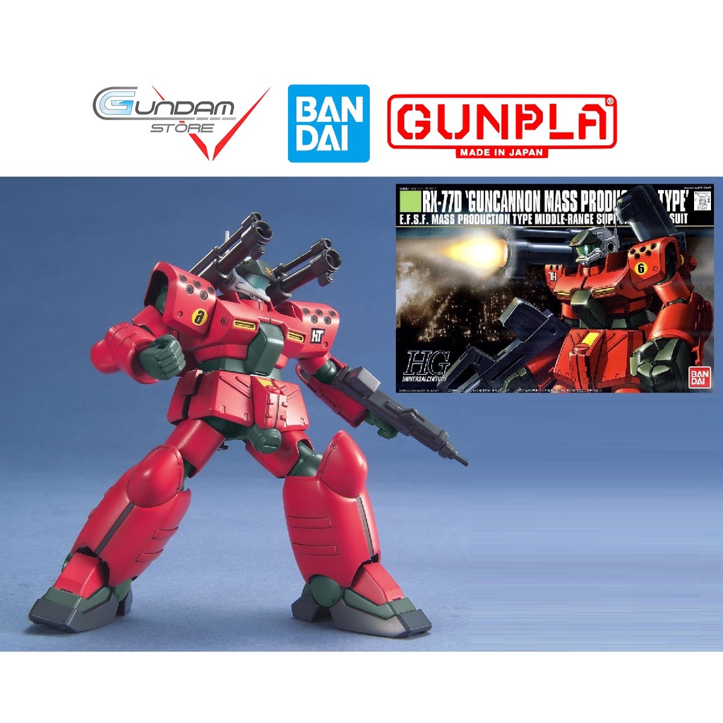 Mô Hình Gundam HG GUNCANNON MASS PRODUCTION Bandai 1/144 HGUC UC Đồ Chơi Lắp Ráp Anime Nhật