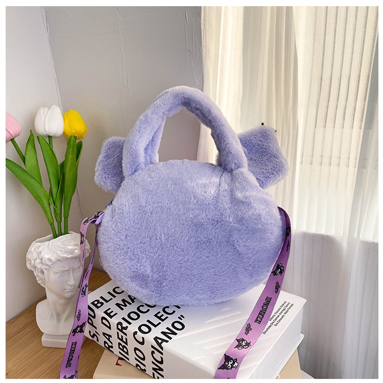 Bl26 túi chéo kuromi dễ thương