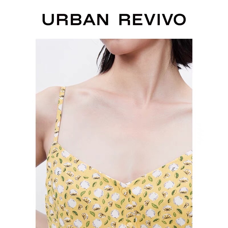 Đầm hoa vàng Urban Revivo