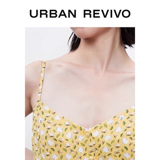 Đầm hoa vàng Urban Revivo