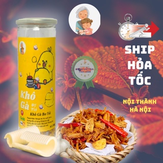 Khô gà bơ tỏi siêu ngon 300g Bếp của ngoại đồ ăn vặt Hà Nội