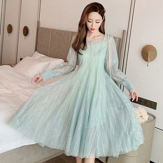 Đầm Ulzzang dáng dài thêu sọc