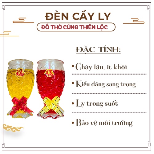 Hộp Đèn Cầy Ly Cá Cao 14cm Cháy Liên Tục 2 Ngày Đồ Thờ Cúng Thiên Lộc - Hộp 6 Ly, Cặp 2 Ly