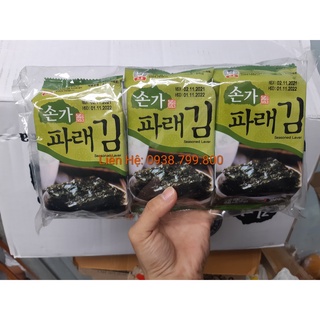 TẢO BIỂN SONKA ROASTED SEAWEED 5Gx3