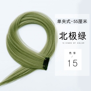 Tóc giả dài thẳng màu sắc rực rỡ
