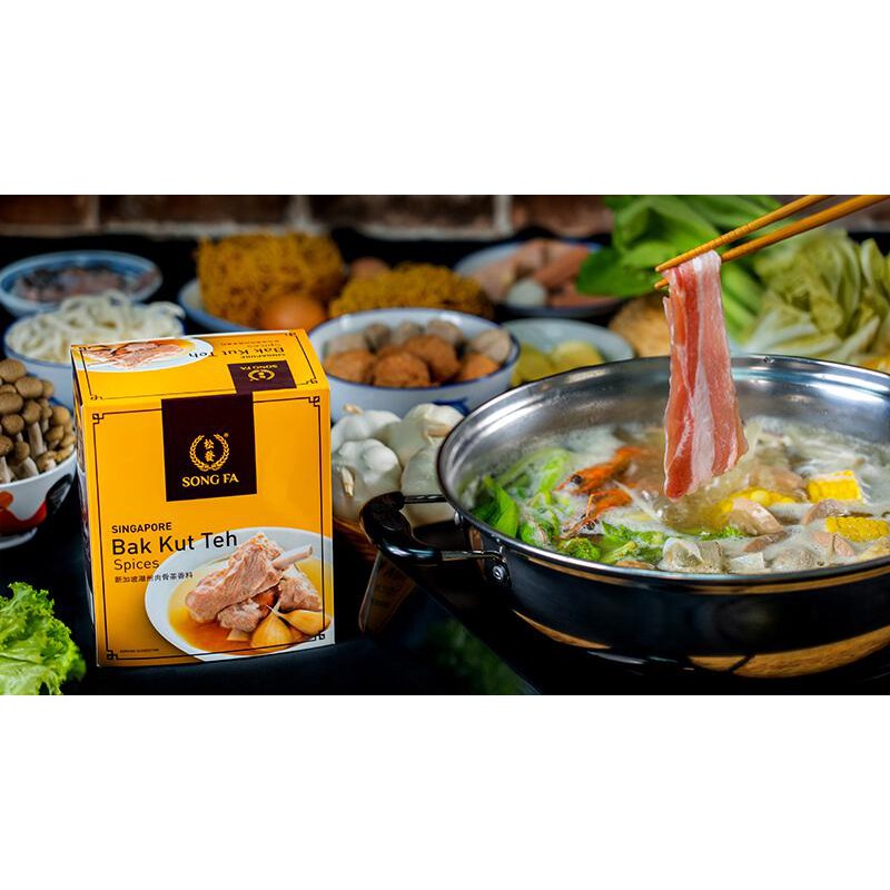 Combo Gia Vị Bak Kut Teh Singapore YI JIA XIANG, SONG FA & YA HWA
