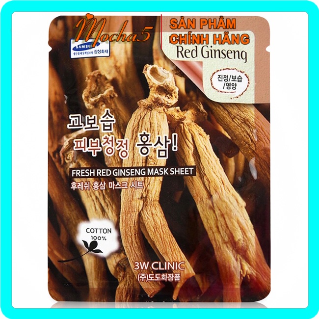 Bán lẻ miếng mặt nạ 3W Clinic Fresh Mask dưỡng trắng mịn da 23ml