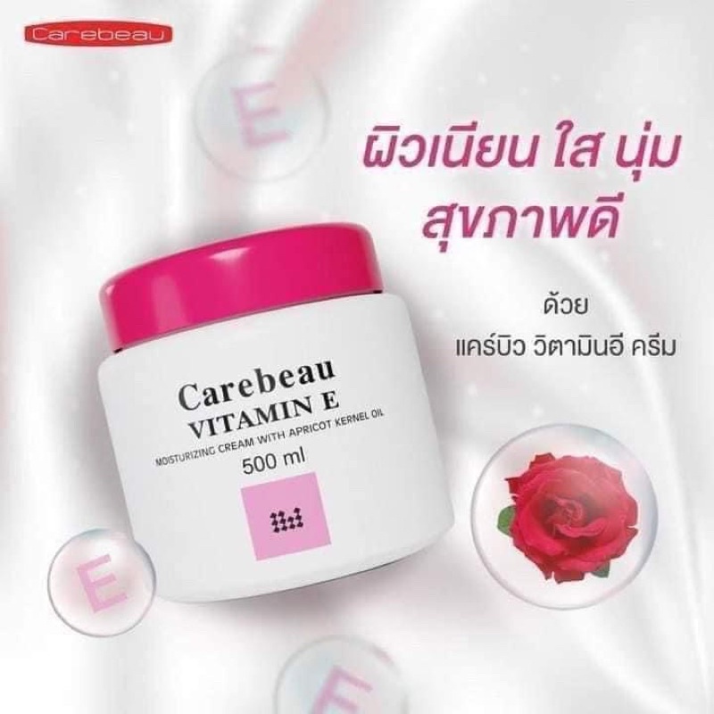 Kem dưỡng da Carebeau Vitamin E 500g hồng Thái Lan