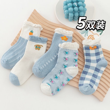 Sét 5 đôi tất mỏng, tất lưới, vớ mỏng cotton bốn mùa co giãn thoáng khí thấm hút khử mùi cho bé từ 0-14 tuổi