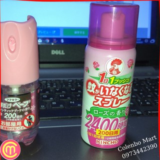 XỊT CHỐNG MUỖI NỘI ĐỊA NHẬT KINCHO