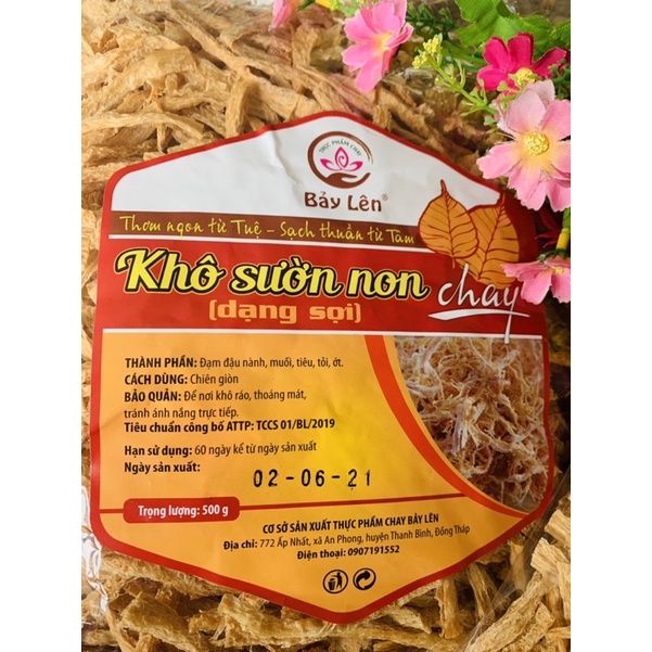 Khô Sườn Non Chay Xé sợi/ tẩm gia vị/ Khô bò chay / Khô mực chay xé sợi | BigBuy360 - bigbuy360.vn
