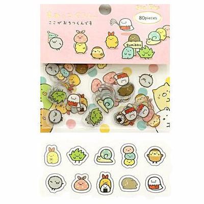 Ảnh dán đóng túi in hình các con vật dễ thương sticker chibi cute xinh xắn