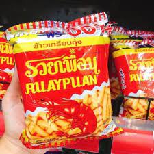 Thùng Snack Tôm Thái Ruay Puan gói 20gr x120 gói - Đại lý sỉ