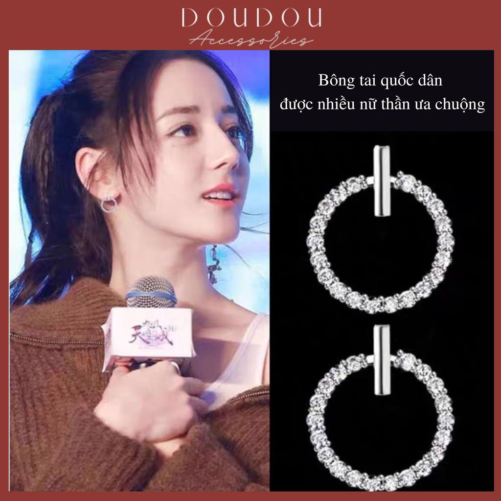 Bông tai nữ tròn DOUDOU Bông tai của các nữ thần tượng khuyên tai tròn hot trend EH017