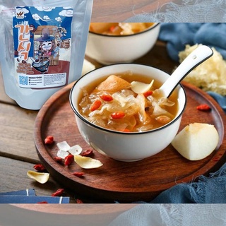 CHÈ TUYẾT YẾN DƯỠNG NHAN- NHẤT DÁNG NHÌ DA- SET NẤU 12 -15 CHÉN - Thượng Phẩm - Weme Food