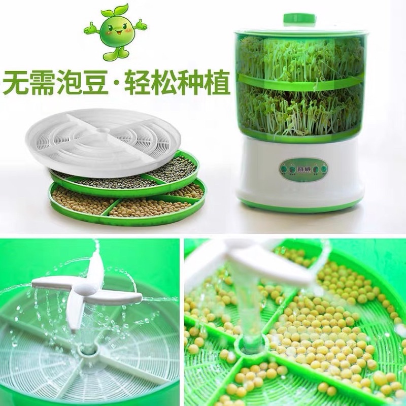 CÓ SẴN - MÁY LÀM GIÁ ĐỖ TỰ ĐỘNG