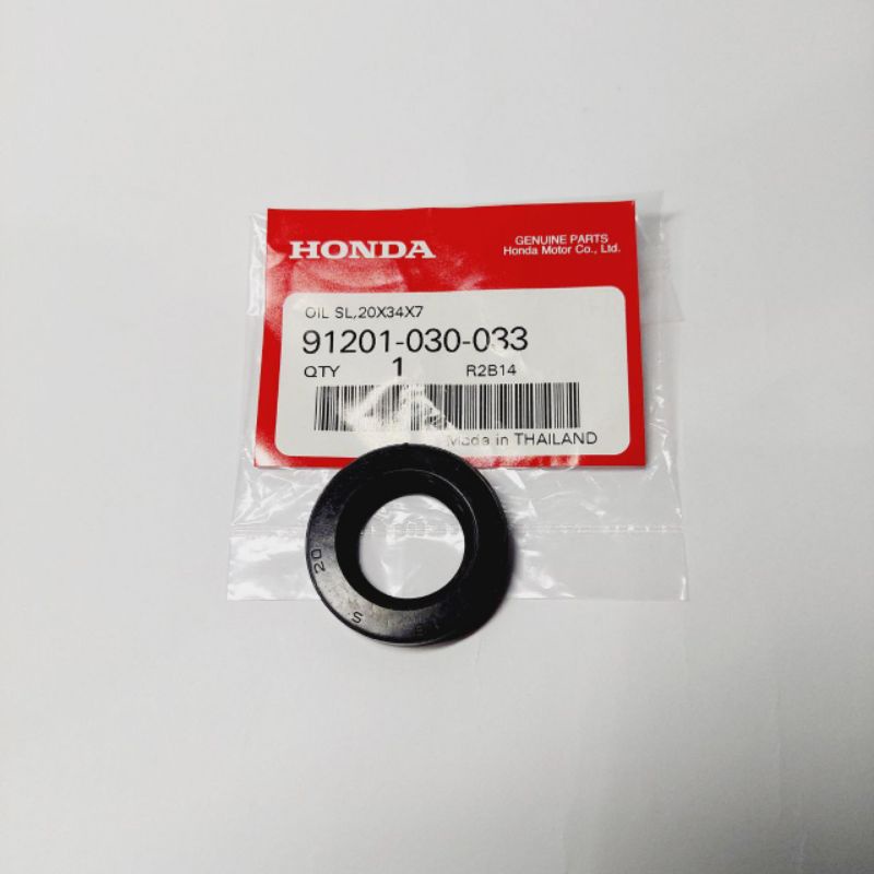 Vòng Đệm Hộp Số Honda NSR 150 SP