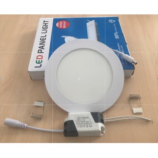 Đèn LED Downlight âm trần siêu mỏng tròn - Ánh sáng trung tính - 9W
