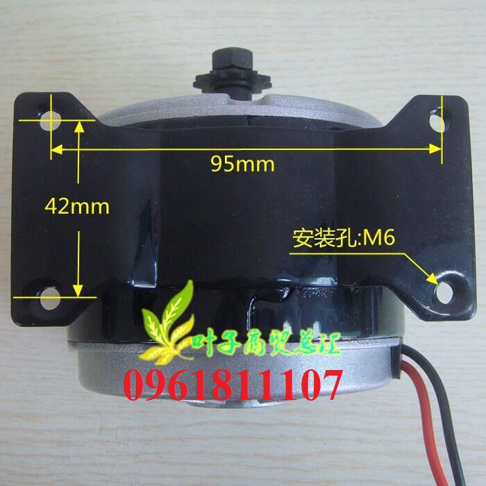 Motor 24v 250w cho scooter chế xe, động cơ 24v 250w làm bơm làm quạt, Motor 12v 250w cho scooter chế xe, động cơ 12v 250