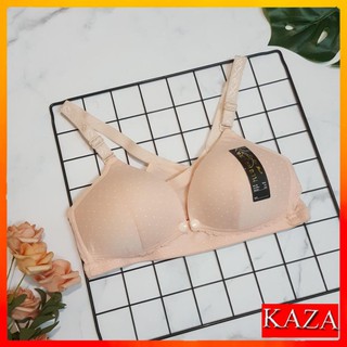 [Có Video] Áo lót cho con bú cúc bấm tiện lợi, Áo ngực có Size 36-42