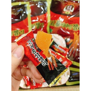 Kẹo hồng sâm dẻo Hàn Quốc 200g