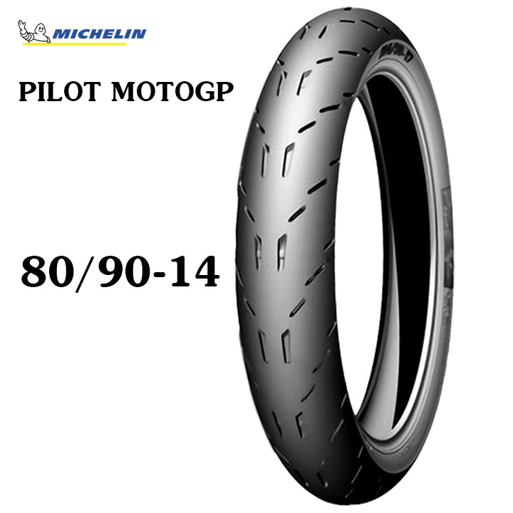 Lốp Xe Máy Michelin 80/90-14 M/C 46S PILOT MOTOGP TL
