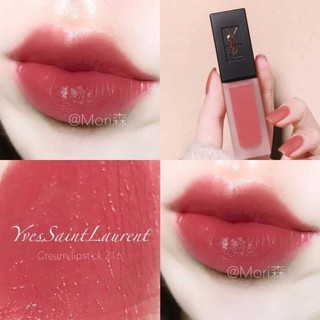 Son YSL 216 - tone Hồng đất 💘
